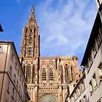 Vue Parlement Europeen - Grande Terrasse Au Calme - Tram A 2 Min - Parking Apartment Strasbourg