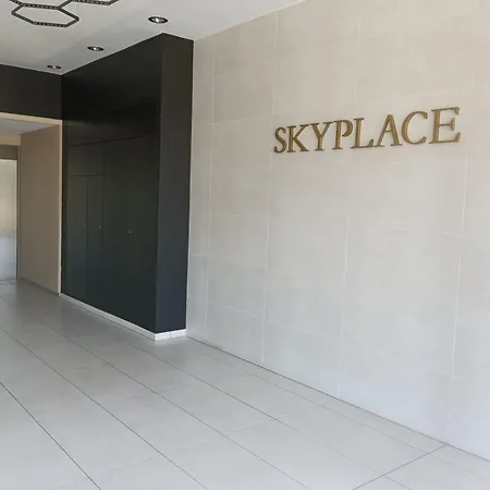 - Skyplace *